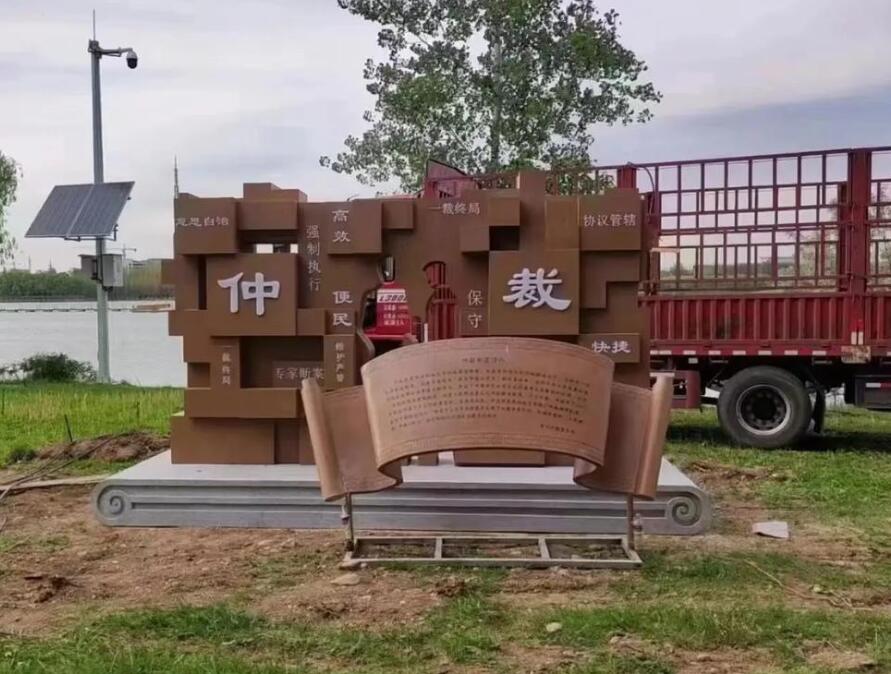 张北耐候钢招牌